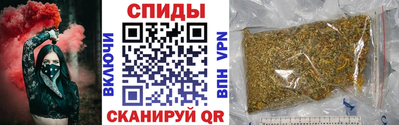 где можно купить наркотик  Межгорье  Бутират BDO 33% 