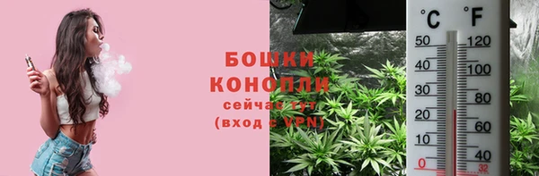 амфетамин Аркадак