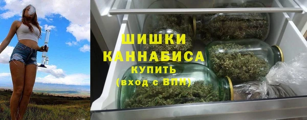 гашишное масло Арсеньев